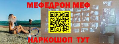 mdpv Ирбит