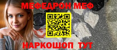 mdpv Ирбит