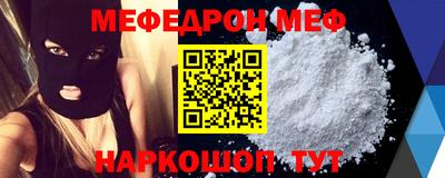 jwh Ипатово