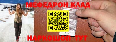 jwh Ипатово