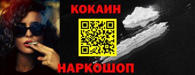 jwh Ипатово