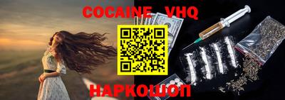 jwh Ипатово