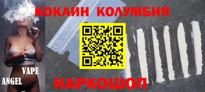 mdpv Ирбит