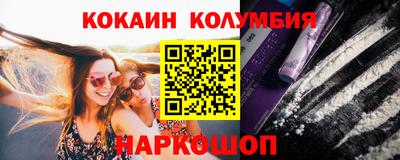 jwh Ипатово