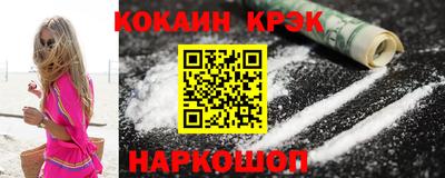 mdpv Ирбит
