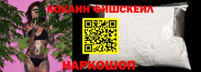 mdpv Ирбит