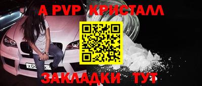 jwh Ипатово