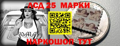 соль курить ск Изобильный