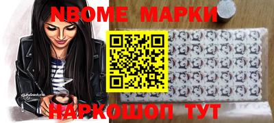 mdpv Ирбит
