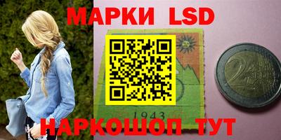 mdpv Ирбит
