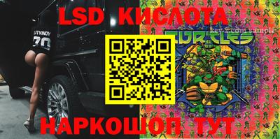 mdpv Ирбит