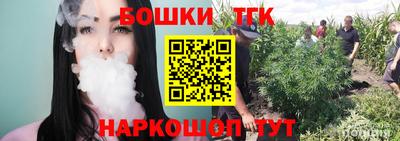 mdpv Ирбит