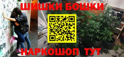 jwh Ипатово