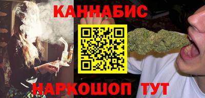 соль курить ск Изобильный