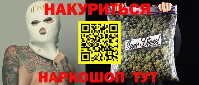 jwh Ипатово