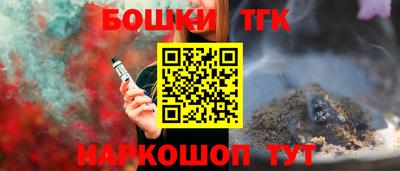 соль курить ск Изобильный