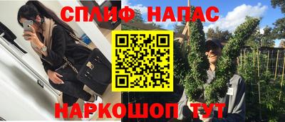 jwh Ипатово
