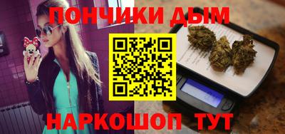 mdpv Ирбит
