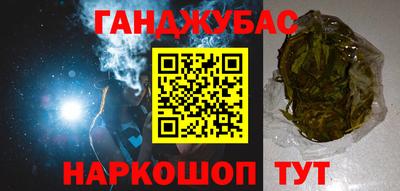 jwh Ипатово