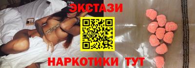 mdpv Ирбит