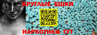 jwh Ипатово