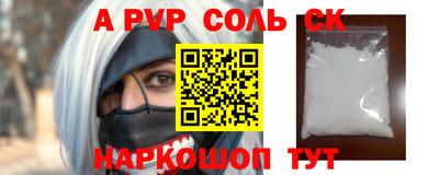 jwh Ипатово