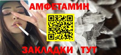 mdpv Ирбит