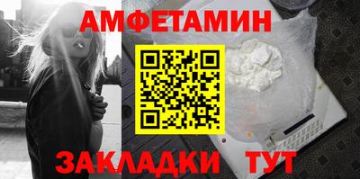 соль курить ск Изобильный