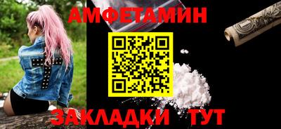 соль курить ск Изобильный