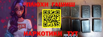 mdpv Ирбит