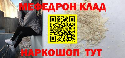 jwh Ипатово