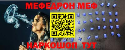 jwh Ипатово