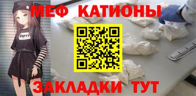 jwh Ипатово