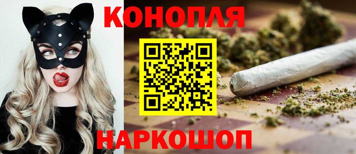 Марихуана VHQ  Шишки марихуана OG Kush  Дальнегорск  Вход с VPN 